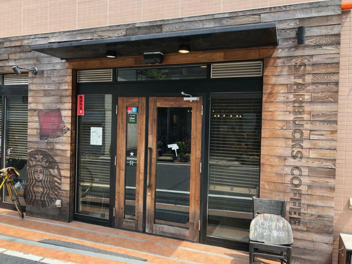 Coto Tokyo Shibuya 4 Apartment Exterior foto